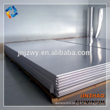 mirror aluminium sheet 1060 1050 H112